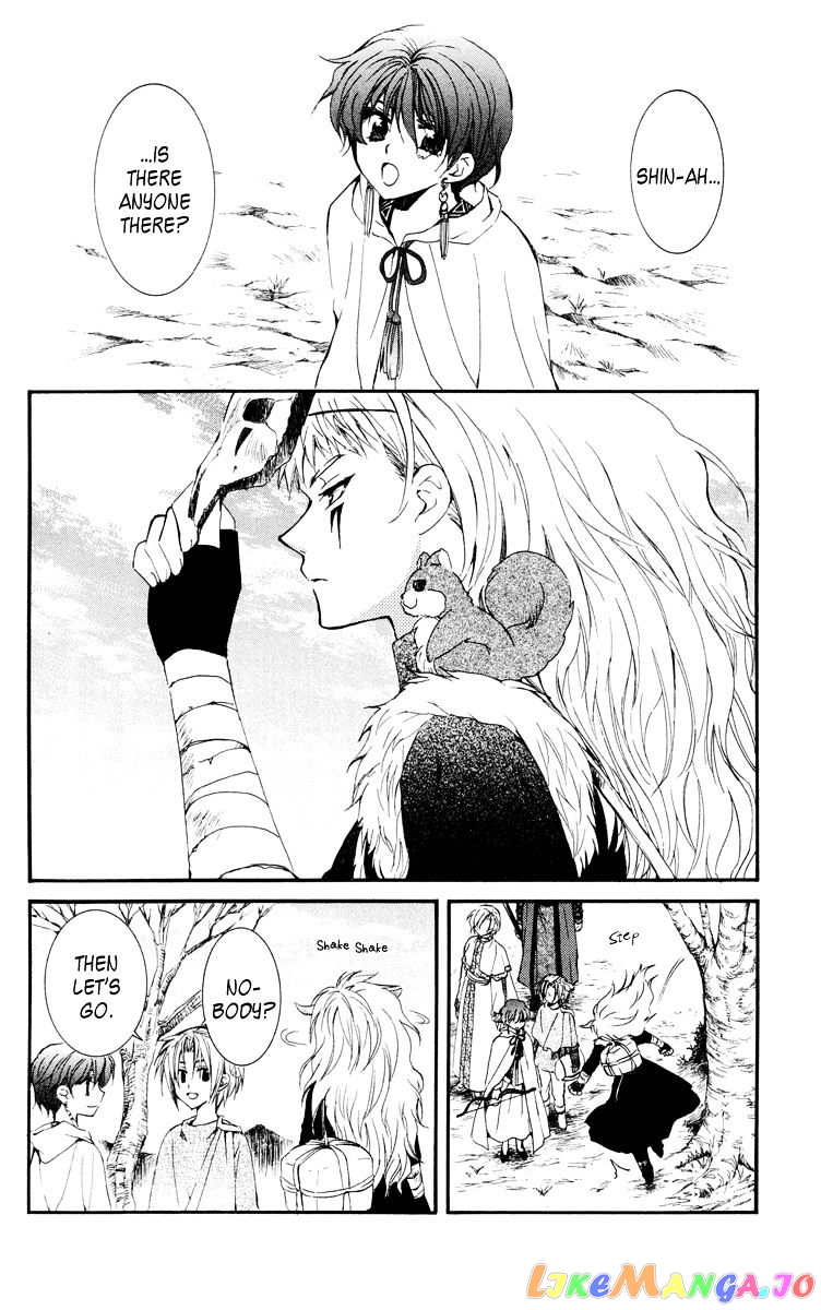 Akatsuki No Yona Chapter 26 image 05